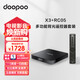 多珀doopoo X3 8K超高清智能多媒體網(wǎng)絡(luò)云盤硬盤播放機藍光機播放器 杜比視界DTS認證全景聲