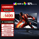 AOC 31.5英寸2K 180Hz 快速液晶1ms HDR10 出廠校色 1500R曲面游戲電競(jìng)電腦顯示器 宙斯盾系列CQ32G4E