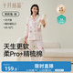 十月結(jié)晶月子服夏季薄款透氣孕婦睡衣產(chǎn)后哺乳期產(chǎn)婦家居服套裝 茉莉兔M碼