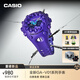 卡西歐（CASIO） G-SHOCK GA-V01系列卡西歐酷眼仔 運動潮流手表【XG同款】 GA-V01-2APFK【酷眼仔禮盒】