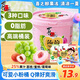 喜之郎 蒟蒻果凍20克x26包共520克 一大桶3口味 0脂肪 休閑兒童零食