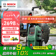 博世（BOSCH）AA150洗車機(jī)家用220V全自動高壓清洗機(jī)刷車水槍泵神器大功率