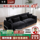 知霆黑豆沙發(fā)復(fù)古包豪斯黑色布藝沙發(fā)小戶型客廳直排設(shè)計現(xiàn)代沙發(fā) 2.8米黑豆沙發(fā)【升級云端坐感】 摩圖雪尼爾雪花【升級防水防污】