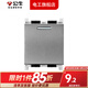 公牛（BULL）G04灰色118型開關(guān)插座模塊五孔面板家用暗裝墻插USB自由組合三孔 一開雙控開關(guān)