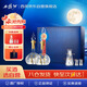 西鳳酒 華山論劍30年 55度 500ml*2瓶 禮盒裝 鳳香型白酒 中秋節(jié)送禮