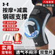 安德瑪（Under Armour）護(hù)膝運(yùn)動(dòng)跑步籃球?qū)Ｓ冒朐掳逖b備膝蓋護(hù)具男羽毛球登山專業(yè)護(hù)具