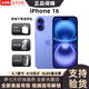 美版機(jī) iPhone 16 蘋果16plus 全新未激活后封 三網(wǎng)通 5G手機(jī) iphone16 群青色 6.1英寸 128GB 美版有鎖全新未激活 開孔