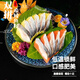 紅黃希鯪魚籽即食刺身冷凍西鱗魚籽生魚片三文魚伴侶低脂壽司食材 紅色+黃色各2條