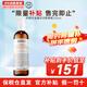 科顏氏（Kiehl's）角鯊?fù)楦弑裣疵婺?保濕溫和清潔凈化毛孔滋潤(rùn)修護(hù)潔面乳 金盞花潔面 230ml