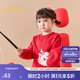 巴拉巴拉童裝兒童衛(wèi)衣2024春秋可愛洋氣生肖新年圓領(lǐng)套頭上衣208124121001
