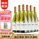 威瑪（Viu Manent）【智利酒王名莊】正牌十八羅漢紅葡萄酒 智利紅酒禮盒原瓶進(jìn)口 珍藏霞多麗干白葡萄酒整箱