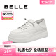 百麗（Belle）百搭上班小白鞋女商場同款運動休閑鞋B4K1DCM4預(yù)售 白色 37 (235mm)