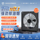 艾美特（Airmate）排氣扇雙向廚房家用FP-16H排油煙軸流抽風(fēng)機負壓墻窗式工業(yè)排風(fēng)扇
