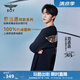 BOY LONDON【范丞丞同款】夏短袖情侶款燙金黑色休閑潮牌T恤N01910 黑色 現(xiàn)貨 M 此款偏大，建議拍小一碼
