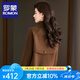 羅蒙（ROMON）短外套女高腰外搭秋季2024年新款春秋小香風上衣秋冬時尚夾克開衫 咖色 L  95~105斤可穿