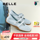 百麗（Belle）周雨彤同款酒心糖休閑鞋女25夏新商場款芭蕾瑪麗珍鞋D8L1DBQ5 海島藍 【周雨彤同款】 38 (240mm)