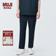 無印良品 MUJI 男式 易干 彈力 錐形褲 男士長褲子早秋款 休閑褲 AE0X7A4S 深藏青色 L (175/88A)
