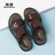 奧康涼鞋男夏季新款軟底沙灘鞋戶(hù)外休閑百搭舒適方便兩穿涼拖鞋男MT