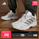 adidas「尋光者」SPIRITAIN 2000復古休閑老爹鞋阿迪達斯輕運動(dòng)   灰白色/深灰色/淺灰色   41