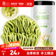 福東海 金銀花50克 三伏天 夏季高溫團購菊泡水泡茶養生茶花草茶涼茶葉
