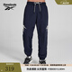 Reebok銳步官方24新品男女PANTS運動休閑復古時尚梭織長褲 24SRC609UGN2 2XL