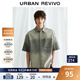 UR夏季新款男裝超寬松漸變暈染短袖牛仔襯衫UML840064 灰綠 L(XL-XXL)