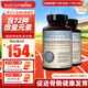 naturewise海洋衍生鎂片成人兒童天然礦物質(zhì)鎂元素補充劑90粒美國原裝進(jìn)口 【含72種微量元素】深海純鎂片90粒*2瓶