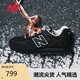 NEW BALANCE【niko and ...合作款】運動休閑鞋574系列U574NAB 43