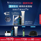 修麗可AGE精華30ml+防曬小銀傘40ml 抗老緊致護(hù)膚品30%玻色因七夕禮物