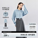 尚都比拉秋季氣質(zhì)通勤上衣高腰A字半身裙高級感套裝女兩件套 海鹽藍 M 
