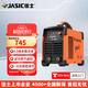 佳士電焊機(jī)家用小型220v380v兩用315D雙電壓工業(yè)級(jí)逆變直流通用焊機(jī)
