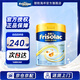 美素佳兒（Friso）【入會(huì)有禮】港版嬰幼兒配方奶粉荷蘭原裝進(jìn)口 金裝新包裝 【升級(jí)配方新包裝】 新金裝1段 800g