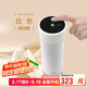 膳魔師（THERMOS）溫顯保溫杯470ml男女士?jī)和Y品咖啡泡茶水杯子TCDB-500 WH