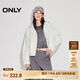 ONLY【七夕禮物】休閑個性撞色寬松挺闊短款連帽外套女|125136018 A43 奶油白色 M (165) 84A