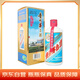 茅臺遵義機場(chǎng) 醬香型白酒 53度 500ml 單瓶裝