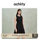 歐時(shí)力OCHIRLY 立體壓褶無袖連衣裙女A字背心裙顯瘦2025年夏新款 黑色 M
