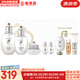 后（The history of Whoo）后套盒雪玉凝水乳霜套裝女士護(hù)膚品禮盒提亮潤(rùn)白補(bǔ)水保濕節(jié)日禮物 后雪玉凝水乳霜8件套盒潤(rùn)白禮盒