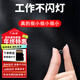 立創(chuàng  )智小米機適用貓眼攝像頭家用監控器小巧型微無(wú)線(xiàn)手機遠程查看免安裝便攜式mi你高清夜視 黑色+送內存卡【手機遠程實(shí)時(shí)查看】