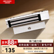 HIKVISION海康威視門禁磁力鎖DS-K4H230BSC人臉識(shí)別測(cè)溫打卡考勤機(jī)金屬門木門玻璃門防火自動(dòng)門控電動(dòng)鎖配件