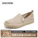 斯凱奇（Skechers）單鞋女士2025夏季淺口漁夫鞋透氣一腳蹬時尚百搭休閑鞋114046