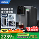 有逸（Unities）Uwater S5 家用冷熱臺式凈飲機(jī) 玻璃純水杯 凈水器 母嬰過濾直飲機(jī)凈飲一體機(jī)免安裝飲水機(jī)礦化 即熱制冷S5深空灰
