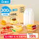 屋田一次性碗360型300只飯盒塑料透明碗米酒湯圓碗餐盒打包盒不帶蓋