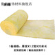 維諾亞玻璃棉卷氈隔音棉養(yǎng)殖大棚鋼結(jié)構(gòu)保溫棉音棉防火棉隔音板 整卷無(wú)鋁箔 1米長(zhǎng)*1.2米寬5厘米厚