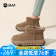 快樂瑪麗（J&M）雪地靴女2024冬季新款厚底防滑加絨加厚保暖面包靴戶外東北棉鞋女 卡其色 37