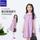 唐獅童裝夏季新款POLO連衣裙學(xué)院風(fēng)女童裙子百褶裙 紫色 150