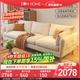 EON HOME沙發(fā)客廳小戶型沙發(fā)現(xiàn)代簡(jiǎn)約直排沙發(fā)北歐棉麻布藝沙發(fā)可全拆洗 2.1米三人位+腳踏 米白(高密度海綿+云感包)48H發(fā)貨