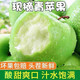 壹萌果蔬青蘋果【2025新果】新鮮現(xiàn)摘酸甜蘋果應(yīng)季陜西孕婦水果整箱發(fā)出 精選5斤精品果丨60MM+ 凈4.5斤