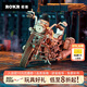 若客（ROKR）巡航摩托車 diy手工積木立體拼圖木質(zhì)拼裝模型玩具車生日禮物