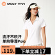 MOLY VIVI運動休閑T恤女V領(lǐng)上衣透氣薄款健身服戶外騎行跑步瑜伽服魔力薇薇