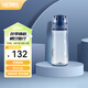 膳魔師（THERMOS）大容量夏季旅行塑料杯戶外便攜隨行水杯帶提手生日禮物 海洋藍(lán) 550ml